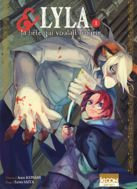 couverture manga Lyla &amp; la bête qui voulait mourir T1