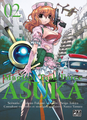 couverture manga Magical task force Asuka T2