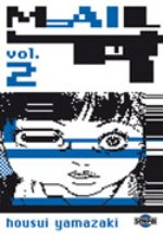 couverture manga Mail T2