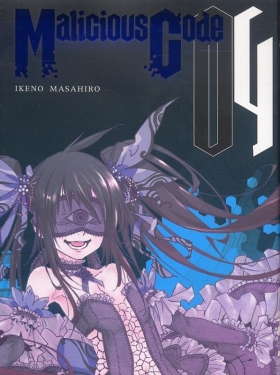 couverture manga Malicious Code T4