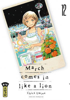 couverture manga March comes in a like a lion T12