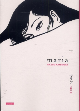 couverture manga Maria T1