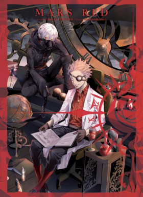 couverture manga Mars Red T2