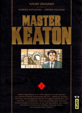 couverture manga Master Keaton T1