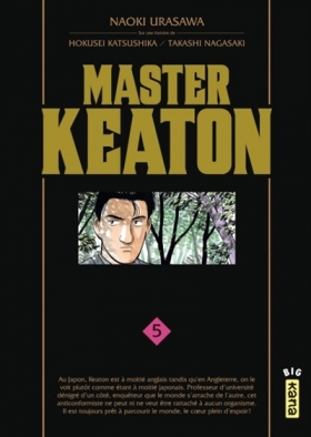 couverture manga Master Keaton T5