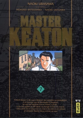 couverture manga Master Keaton T7