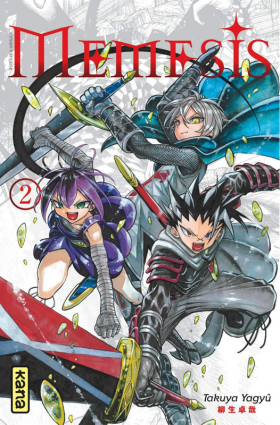 couverture manga Memesis T2