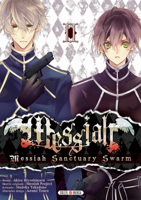 couverture manga Messiah T2