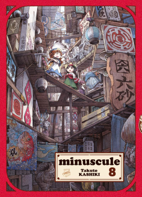 couverture manga Minuscule T8