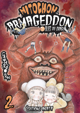 couverture manga Mitochon Armageddon T2