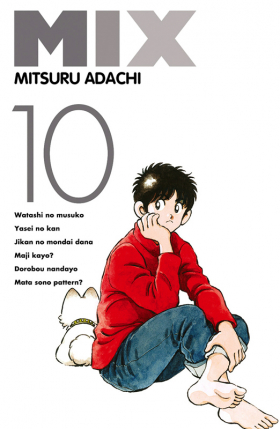 couverture manga Mix  T10