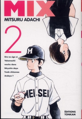 couverture manga Mix  T2