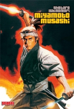 couverture manga Miyamoto Musashi