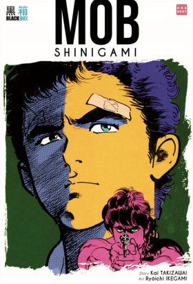 couverture manga Mob Shinigami