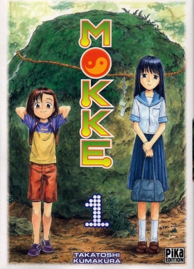 couverture manga Mokke T1