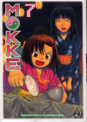 couverture manga Mokke T7