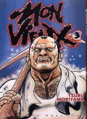 couverture manga Mon vieux T3
