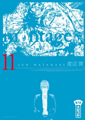 couverture manga Montage T11