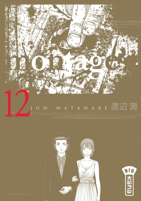 couverture manga Montage T12