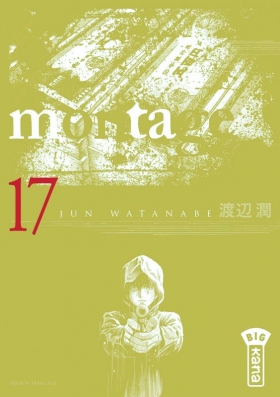 couverture manga Montage T17