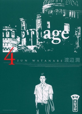 couverture manga Montage T4