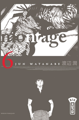 couverture manga Montage T6