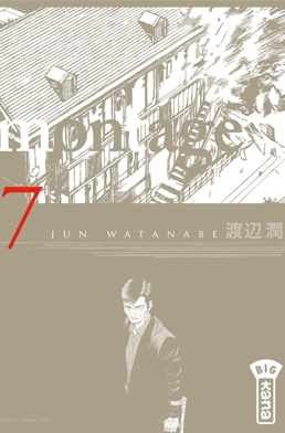 couverture manga Montage T7