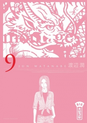 couverture manga Montage T9