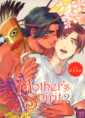 couverture manga Mother’s spirit T2