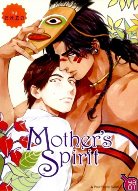 couverture manga Mother’s spirit