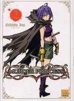 couverture manga Murder Princess T2