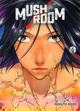 couverture manga Mushroom T4