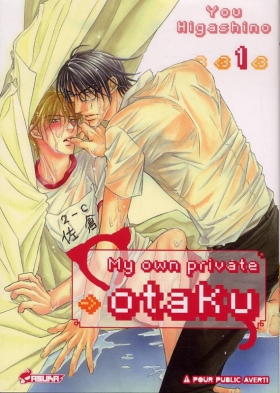 couverture manga My own private otaku T1