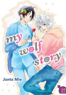 couverture manga My wolf story