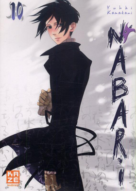 couverture manga Nabari T10