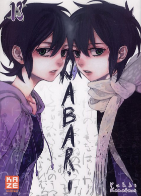couverture manga Nabari T13