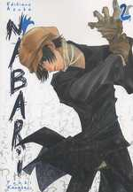 couverture manga Nabari T2