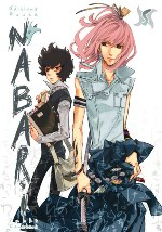 couverture manga Nabari T5