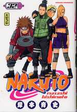 couverture manga Naruto T32