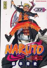 couverture manga Naruto T33