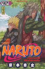 couverture manga Naruto T42