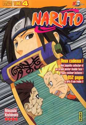 couverture manga Naruto version collector T4