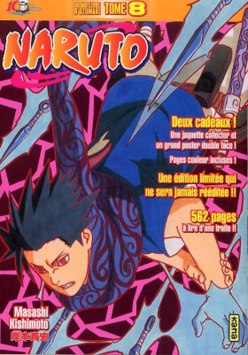 couverture manga Naruto version collector T8
