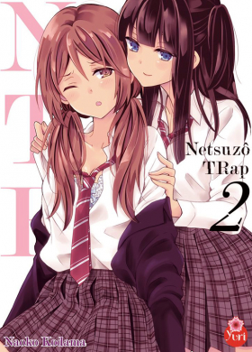 couverture manga Netsuzô trap NTR T2