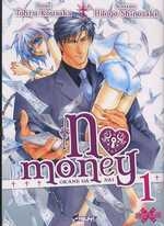 couverture manga No money T1