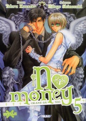 couverture manga No money T5