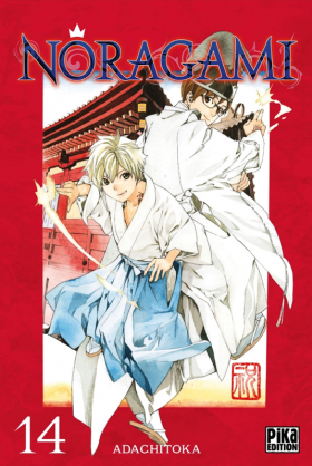 couverture manga Noragami T14
