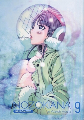 couverture manga Nozokiana  T9