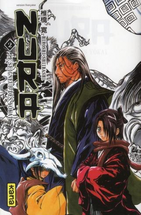 couverture manga Nura - le seigneur des yôkai T2