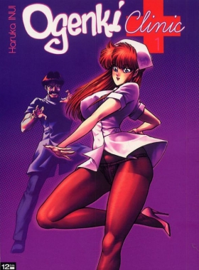 couverture manga Ogenki clinic T1